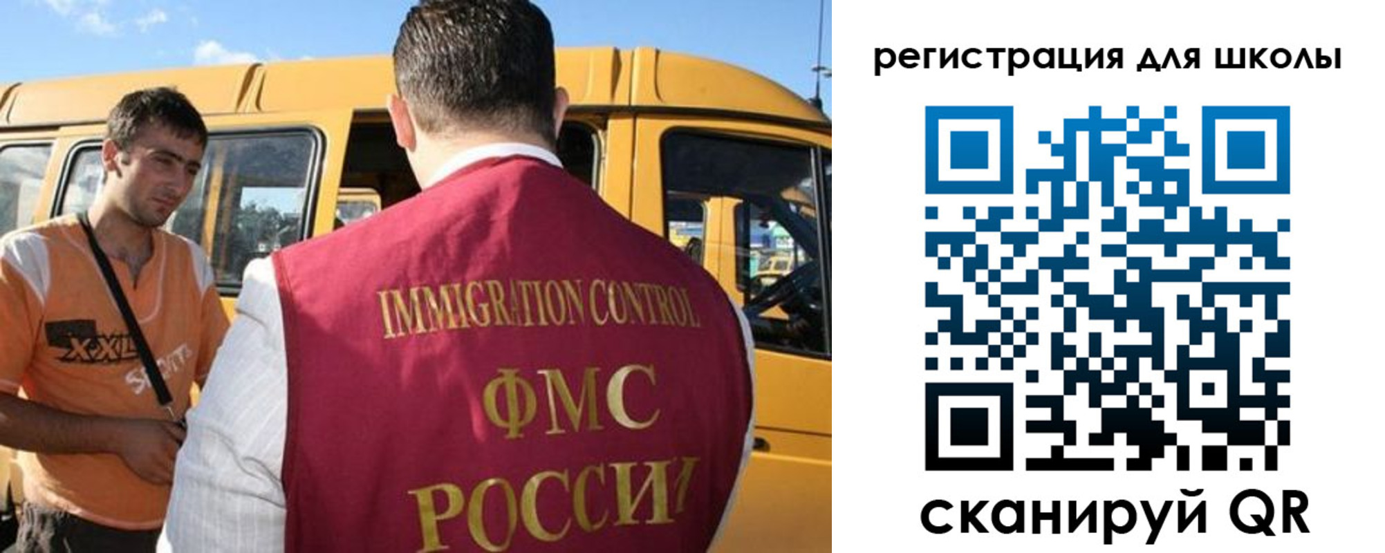 пропишу в квартире в Вязьме